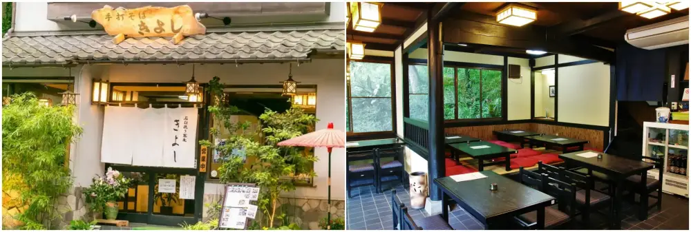 深大寺そばきよしの外観と内装